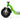 ARGENTO Active Evo 350W - 1km ARGENTO